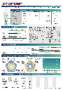 Standard_es__OIML__v72.webp
